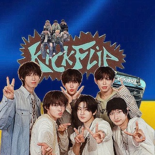 Telegram profile photo for ᯓ⃘꙳. KickFlip 🇺🇦 ʷ⃘ᵉ⃘ᶠ⃘ˡ⃘ⁱ⃘ᵖ⃘ .꙳ᯓ⃘
