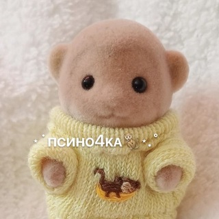 Telegram profile photo for ⋆˙ᴨᴄинᴏ4ᴋᴀ🧁⋆.˚