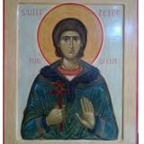 Telegram profile photo for St. Peter The Aleut Camp
