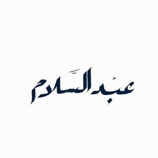 Telegram profile photo for رسول •