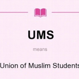 Telegram profile photo for 🎓UMS (UNION OF MUSLIM STUDENTS)🎓
