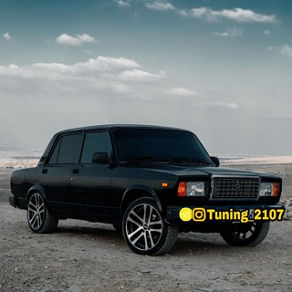 Telegram profile photo for Tuning 21 07