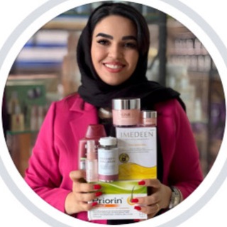 Telegram profile photo for ng_cosmetic_shop