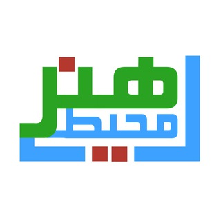 Telegram profile photo for رویداد مجسمههای بهار رضوانشهر