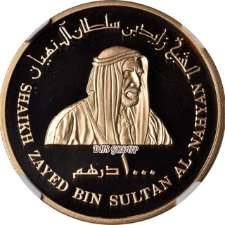 Telegram profile photo for 🇦🇪USDT« تتر »