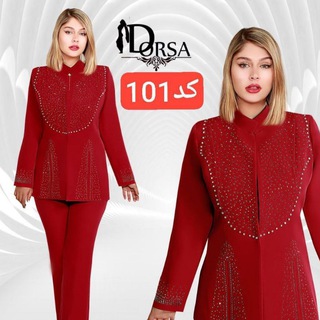 Telegram profile photo for پخش و همکاری🌹 بانوی شیک🌹(با پورسانت)