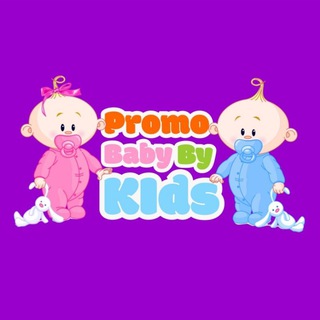Telegram profile photo for PromoBabyByKids🥰Promos para Familia