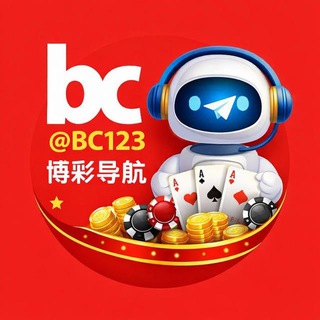 Telegram group profile photo for 最新🫤吃瓜(独立广告)