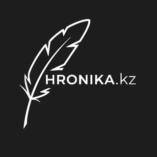 Telegram profile photo for HRONIKA.kz