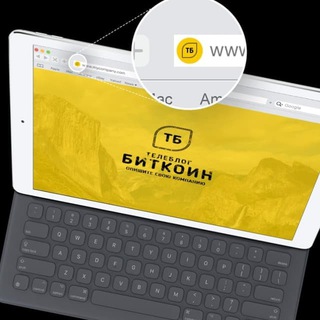Telegram profile photo for Кричу Телеблог Реклама в городах