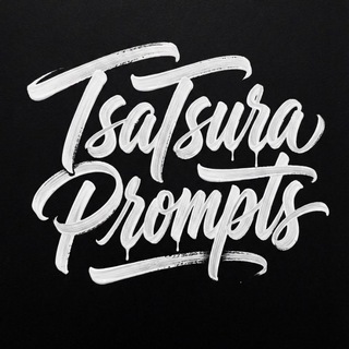 Telegram profile photo for TsaTsura AI|Промпты NanoBananaPro|Нейрокреатор