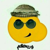 Telegram profile photo for مكس جوووك Mix Joke🇾🇪