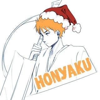 Telegram profile photo for Honyaku Chimu 💻 | Субтитри