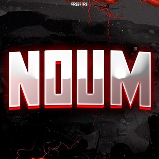 Telegram profile photo for Отзывы NoumFF
