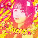 Telegram profile photo for ๐ผ๐ ๐๐ง๐ค๐ง โ๐๐ฉทโ