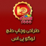 Telegram profile photo for طراحی وچاپ طچ لوگو پی اس _طرای لوگو _طراحی کارت ویزیت_چاپ کارت ویزیت