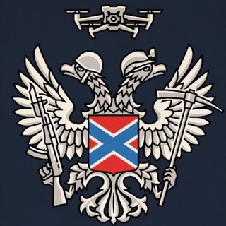 Telegram profile photo for Донбасс Главное