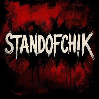 Telegram profile photo for Standofchik