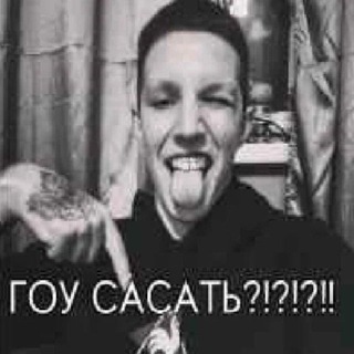 Telegram profile photo for шлёп’ саня
