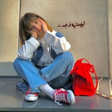 Telegram profile photo for - دَليِل لِيستَه وَجد .
