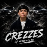 Telegram profile photo for PORCHE ACCOUNT 🇺🇿