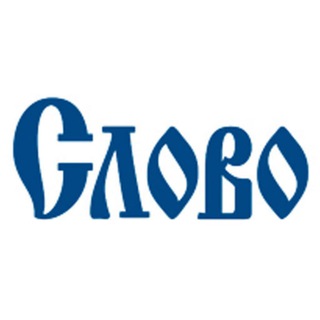 Telegram profile photo for Португалия - Газета Слово - Новости Португалии