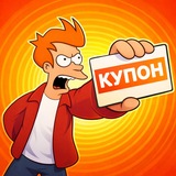Telegram profile photo for КУПОНЩИК | Промокоды, скидки, акции