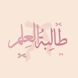 Telegram profile photo for переходник waillethe حب 🎀