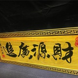Telegram profile photo for 新澳门🇲🇴精选特