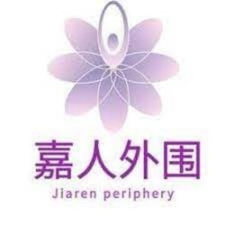 Telegram profile photo for 乐趣~在韩安全修车品茶(在韩国)