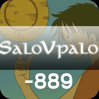 Telegram group profile photo for SaloVpalo`Ван Піс