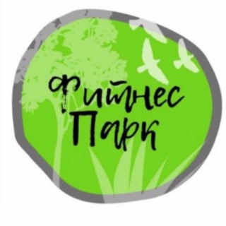 Telegram profile photo for Фитнес Парк 🌳