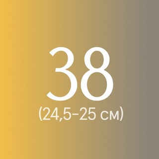 Telegram profile photo for KRAI Наличие 38