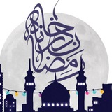 Telegram profile photo for تلویزیون اینترنتی رمضان در خانه