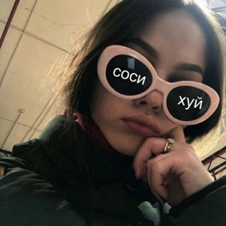 Telegram profile photo for искусство похуизма