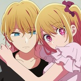 Telegram profile photo for Hoshino archive.