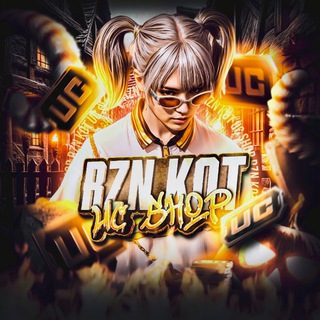 Telegram profile photo for uc shop rzn kot