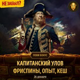 Telegram profile photo for Где играть легально в онлайн-слоты: Обзор сертифицированных игровых платформ