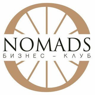 Telegram profile photo for NOMADS Северная Осетия