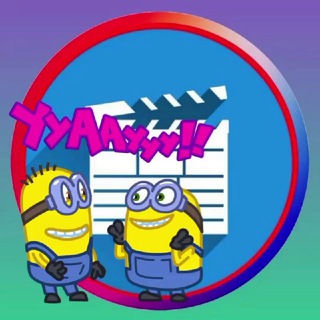 Telegram profile photo for Кино и сериалы