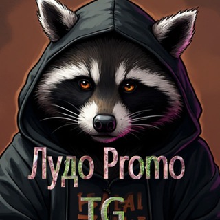 Telegram profile photo for Лудо zukki