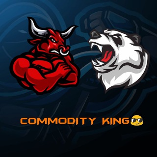 Telegram profile photo for COMMODITY KING😎