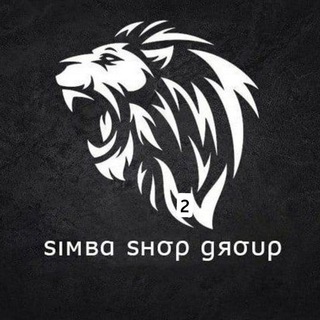 Telegram group profile photo for گـــروه خدمات مجازی سیمبـــا | ᏚᏆᎷᏴᎪ ᏚᎻᏫᏢ