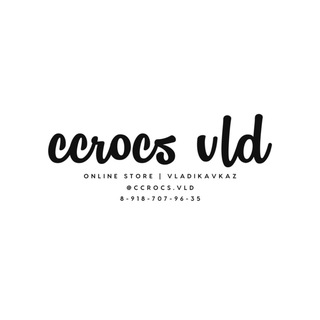 Telegram profile photo for CCROCS VLD