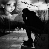Telegram profile photo for 🕊در امتداد دلتنگی🕊