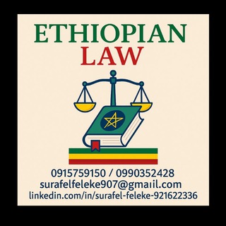 Telegram profile photo for Ethiopian Law//የኢትዮጵያ ህግ ⚖️⚖️🚻🇪🇹