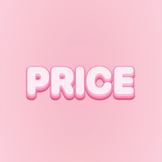 Telegram profile photo for Прайс | Cozy channel