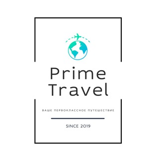 Telegram profile photo for Prime Travel ✈️