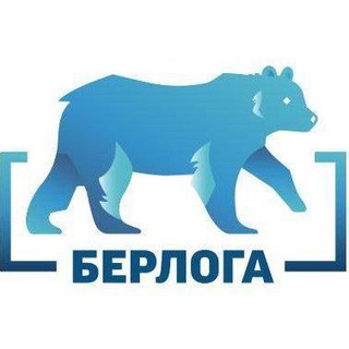 Telegram profile photo for Ветклиника Берлога
