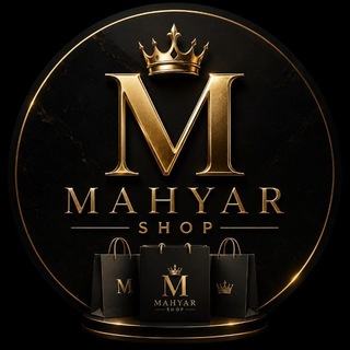 Telegram profile photo for Mahyar shop